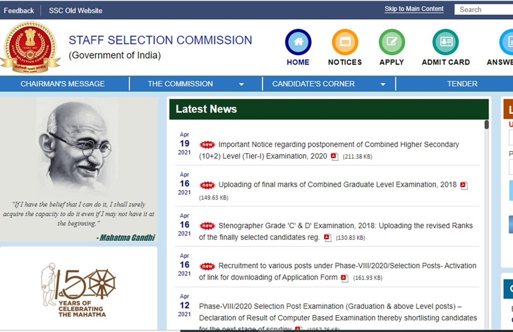 sc chsl admit card ssc login, ssc mts 2021, ssc gd
