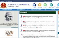 UPSC, UPTET, SSC Exam 2021: बढ़ते कोरोना मामलों के बीच कौन से एग्जाम हुए हैं स्थगित, यहां पढ़ें पूरी जानकारी