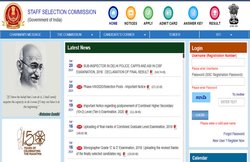 SSC SI Final Result 2018: आयोग ने जारी किया दिल्ली पुलिस, सब इंस्पेक्टर का फाइनल रिजल्ट, 1433 उम्मीदवार हुए सफल