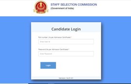 SSC, SSC Phase 8 Answer Key, ssc.nic.in, SSC Answer Key, SSC Recruitment, SSC Answer Key, SSC Recruitment Answer 2020,