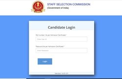 SSC: एसएससी ने जारी की इन कैंडिडेट्स की आंसर की, ये रहा चेक करने का डायरेक्ट लिंक