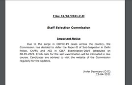 ssc cpo exam,ssc si delhi police paper 2 exam,ssc sub inspector exam,ssc delhi police si paper 2 exams,
