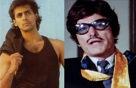 Raj Kumar, Salman Khan