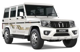 Second Hand Mahindra Bolero in 3 Lakh Know complete details of offer