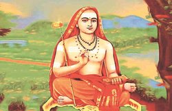 उक्ति-उक्ति आदि शंकर