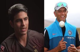 Shubman Gill,, rahul dravid
