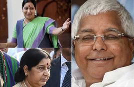 Sushma Swaraj, Lalu Prasad Yadav, BJP