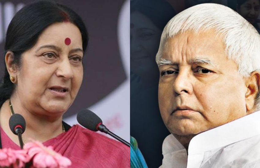 Sushma Swaraj, Lalu Prasad Yadav, BJP
