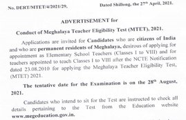 primary teacher notification, TET Exam 2021, primary teacher job