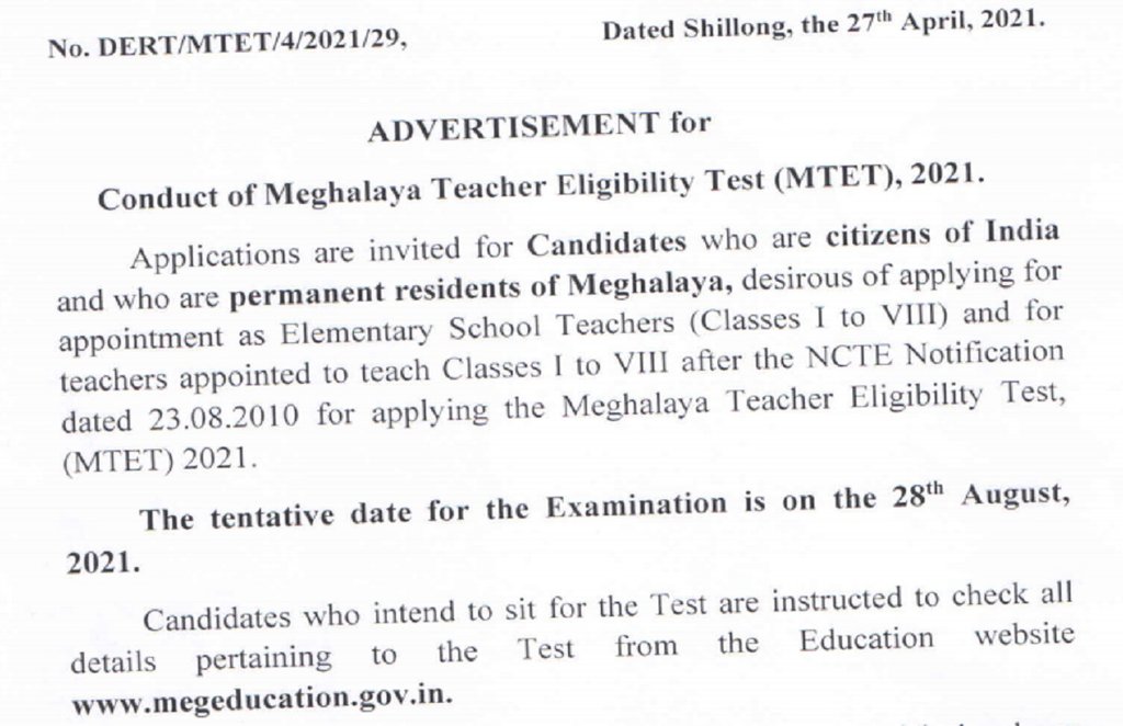 primary teacher notification, TET Exam 2021, primary teacher job
