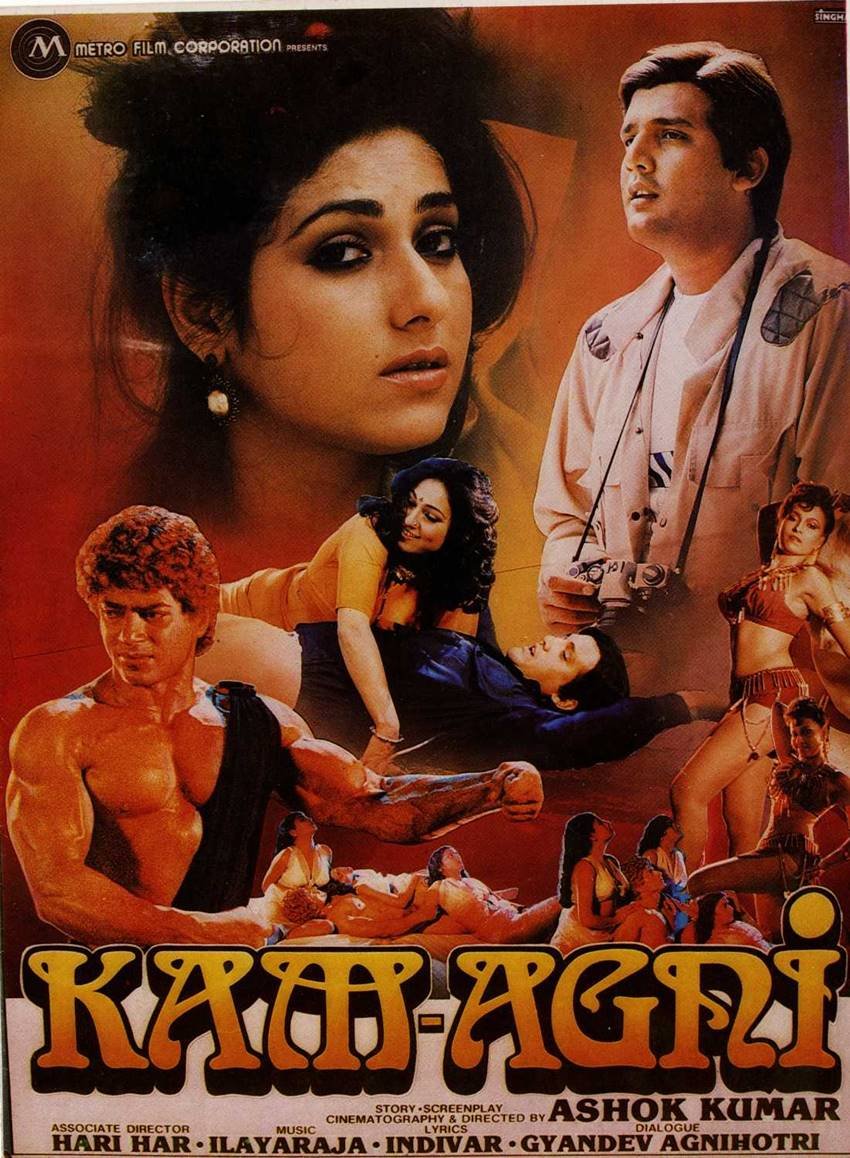 rajesh khanna tina ambani affair, Tina munim controversy, anil amabni love story