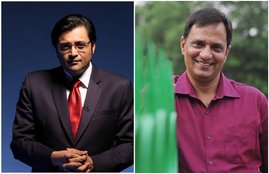 arnab goswami, republic bharat, TV debate, Mukhtar Ansari, Uttar Pradesh, Yogi Adityanath, Punjab, Congress, Amarinder Singh, Supreme Court, मुख्तार अंसारी, बांदा जेल, डीजी जेल आनंद कुमार, mukhtar ansari criminal cases, Mukhtar Ansari, dg jail anand kumar, banda jail, jansatta