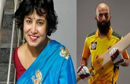 Moeen Ali, Taslima Nasrin