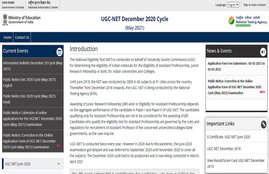 ugc net,ugc net may 2021,nta ugc net