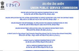 upsc ies 2021, upsc ies 2021 notification, upsc ies 2021 recruitment, upsc ies 2021 syllabus, upsc ies 2021 exam date