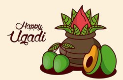 Happy Ugadi 2021 Wishes Images, Messages: ‘शुभ हो नया साल आपका…’ इन खूबसूरत संदेशों के जरिये दें उगादी पर्व की शुभकामनाएं