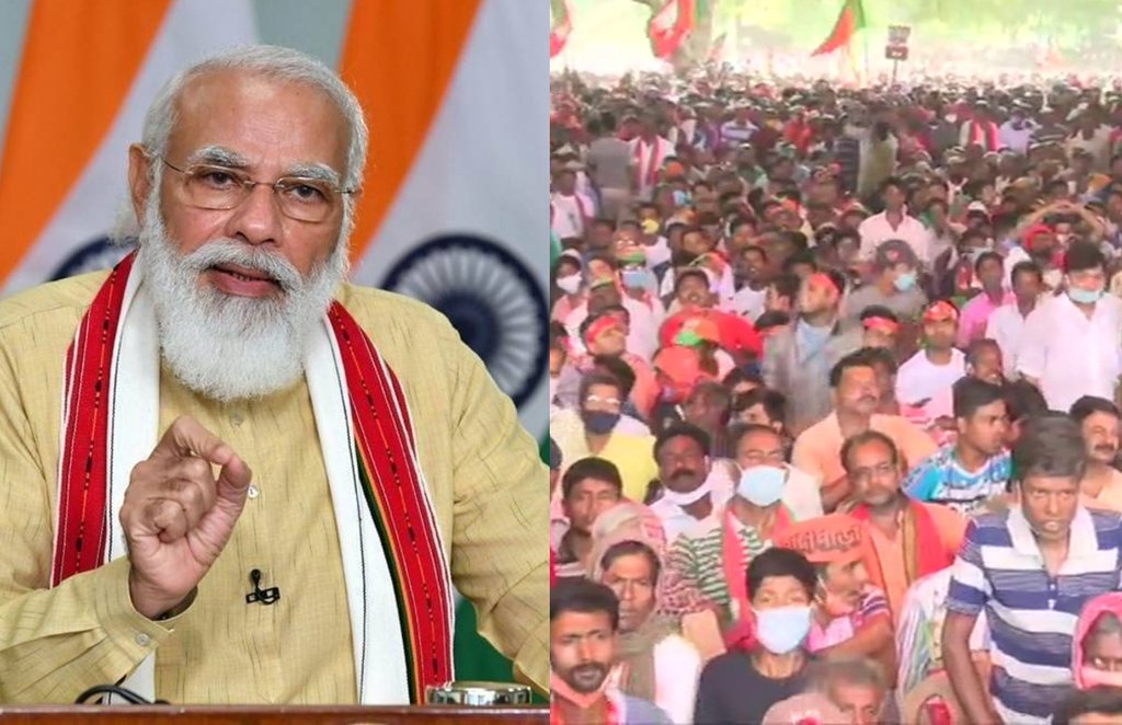 PM Narendra Modi, Amit Shah rally
