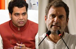 BJP, Congress, Rahul gandhi, Shrikant Sharma