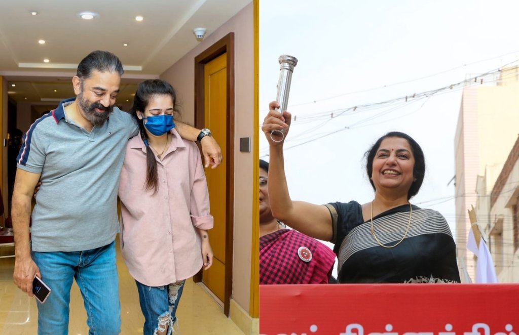 kamal hassan, tamilnadu, elections