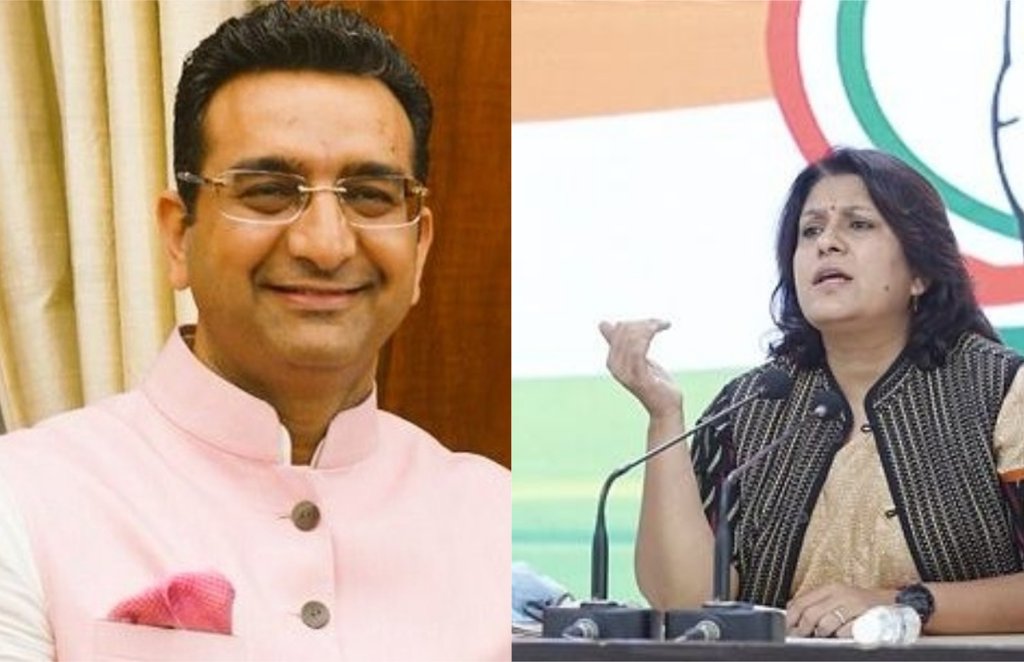 corona vaccine, congress, bjp