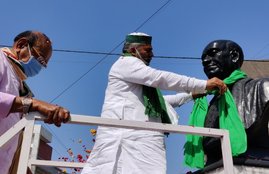 BKU, Rakesh Tikait, Gujarat