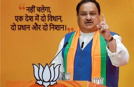 j p nadda, bjp , west bengal