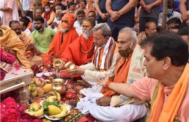 tirath singh rawat, uttrakhand, haridwar