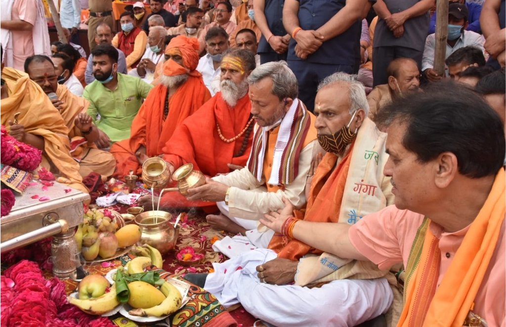 tirath singh rawat, uttrakhand, haridwar