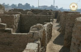 egypt, Luxor, Tutankhamen