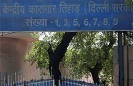 tihar jail, new delhi, prison