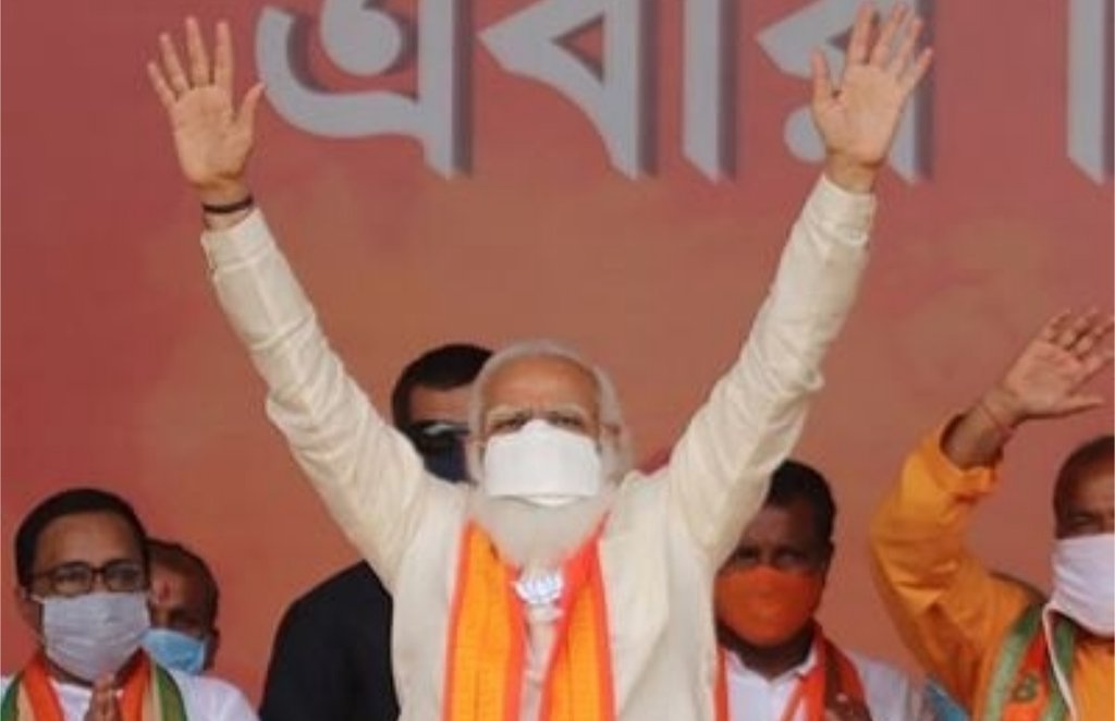 pm modi, west bengal, BJP