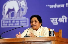 mayawati, bsp