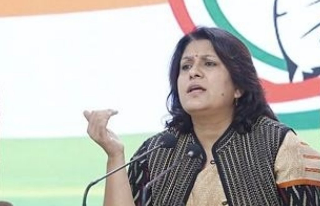 suprya shrinate, congress, madhyapradesh