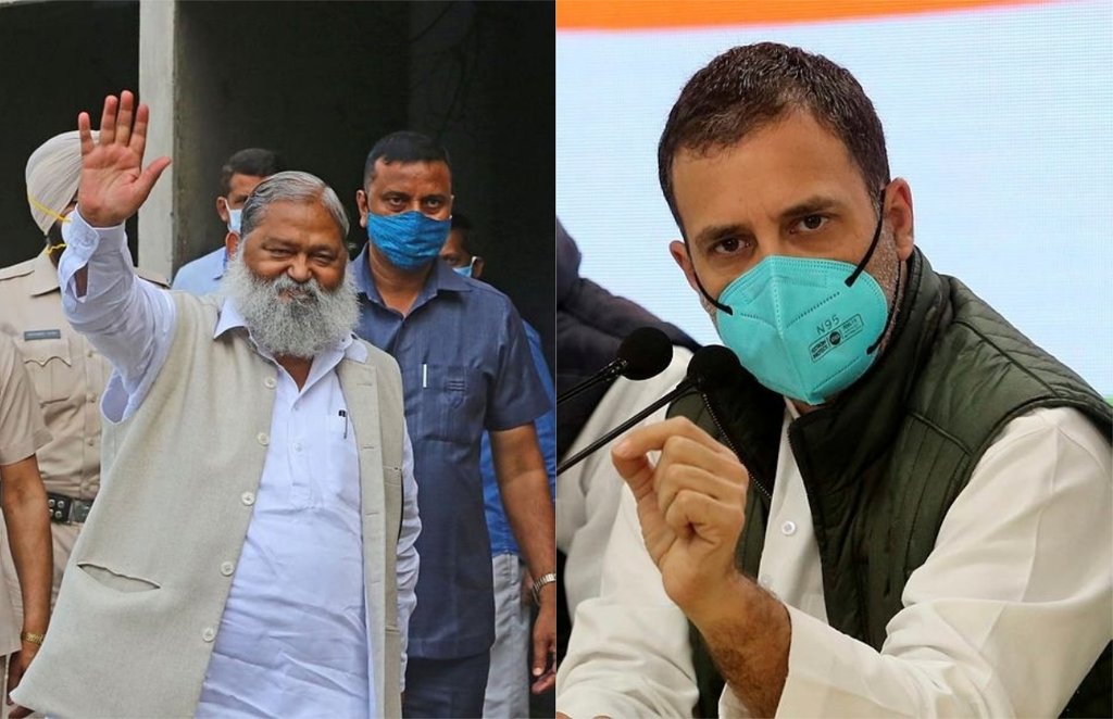 rahul gandhi, anil vij , corona