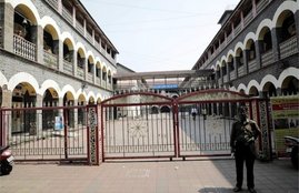 school, online class, UP