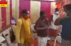 देखें, जब मैरिज हॉल में घुस गए डीएम, दूल्हे को भी धक्का मार बाहर निकाला, कर दिया सील
