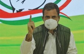 Congress, Rahul Gandhi