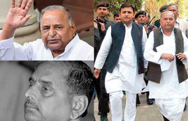 Mulayam Singh Yadav, Saifai, Akhilesh Yadav
