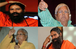 इनका इस्तेमाल करके फेंक देता है सब- जब बाबा रामदेव के सामने बोल पड़े थे लालू यादव