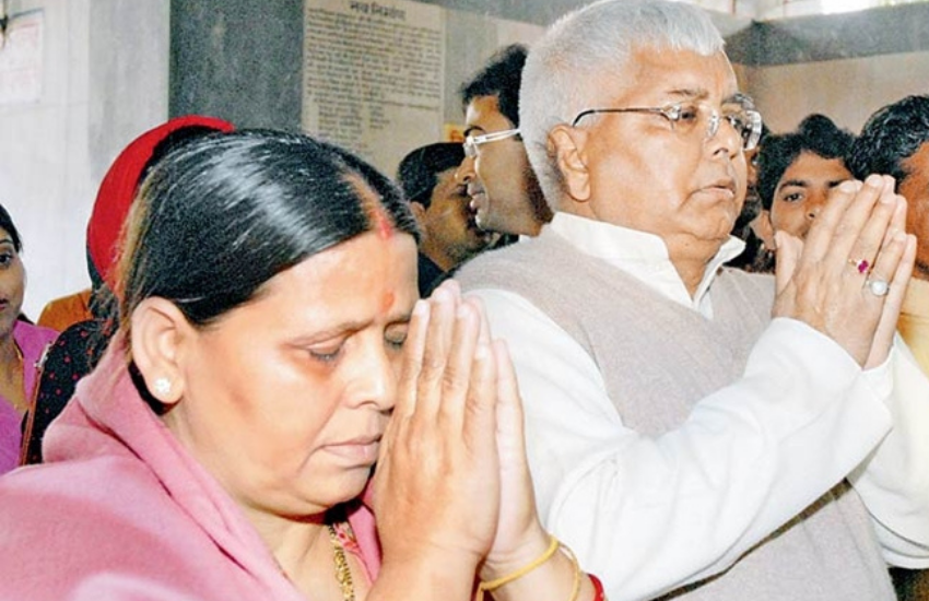 Lalu Prasad Yavad, RJD Supremo