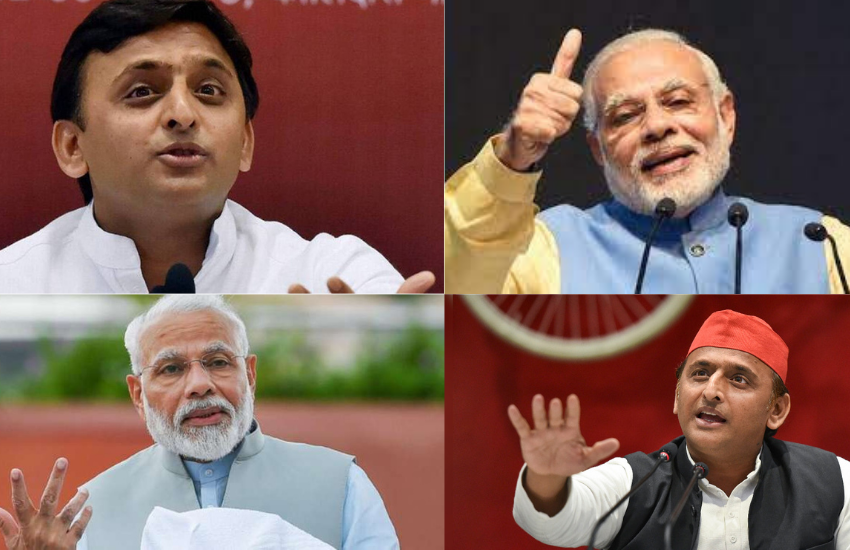 Akhilesh Yadav, PM Narendra Modi, Aadhaar Link