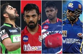 Virat Kohli KL Rahul Sanju Samson Sachin Tendulkar IPL 2021 Century