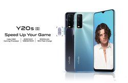 Vivo Y20s G लॉन्च, इसमें है 5000 mAh की बैटरी, जानें और स्पेसिफिकेशन