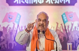 bjp, amit shah