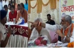 ‘चुप! वर्दी उतर सकती है तुम्हारी’, जब BJP कार्यकर्ता का नाम गुंडा लिस्ट में डालने पर केंद्रीय मंत्री ने पुलिस को हड़काया था…