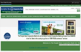 PSCB, PSCB Recruitment 2021, Punjab govt jobs, punjab Clerk jos, punjab clerk cum Data Entry Operator,