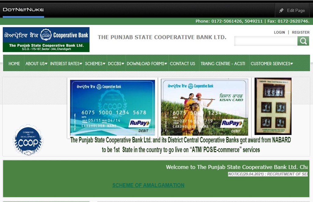PSCB, PSCB Recruitment 2021, Punjab govt jobs, punjab Clerk jos, punjab clerk cum Data Entry Operator,