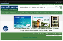 Bank Jobs: बैंक में क्लर्क, टाइपिस्ट समेत इन पदों पर निकली हैं नौकरी, नहीं होगा इंटरव्यू
