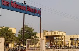 Coronavirus, Chhattisgarh, Bemetara