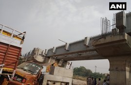 Delhi, bridge , Punjabi Bagh